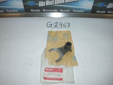 Suzuki GSX600/750, Schaltgabel, Gear Shifting, Cheap,